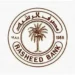الرشيد يطلق قروضاً لشراء منظومات الطاقة المتجددة