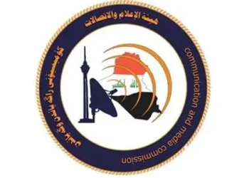 هيئة الإعلام والاتصالات: إطلاق أول دفعة من أجهزة ستارلنك خلال الأيام المقبلة