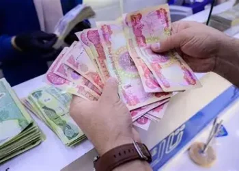 وزارة المالية تباشر بتمويل رواتب الموظفين لشهر أيلول