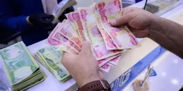 وزارة المالية تباشر بتمويل رواتب الموظفين لشهر أيلول