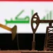 انكماش بـ12% يهدد اقتصاد العراق.. مضيق هرمز يقود أكبر خفض لتوقعات النمو