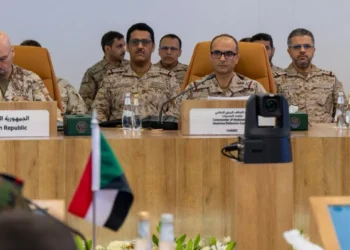 بمشاركة 41 دولة.. التحالف البحري الدفاعي بقيادة السعودية يعقد اجتماعه التخطيطي الرابع