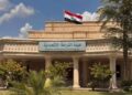 عقارات تفتح ملف تزوير في بلدية الناصرية.. النزاهة تقبض على المدير السابق وموظفين