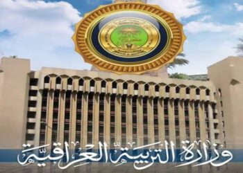 فرصة جديدة لراسبين السادس.. التربية تحدد ضوابط “المحاولات” وموعد التقديم