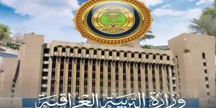فرصة جديدة لراسبين السادس.. التربية تحدد ضوابط “المحاولات” وموعد التقديم