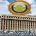 فرصة جديدة لراسبين السادس.. التربية تحدد ضوابط “المحاولات” وموعد التقديم