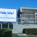 41 ألف متهرب من رسوم بغداد.. النزاهة تدعو لتوحيد الجباية وحماية المال العام
