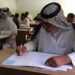 1,202 مركز تفتح أبوابها لمحو الأمية.. الدفعة الـ15 تنطلق في بغداد والمحافظات