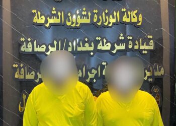 بحيلة الحادث المفتعل.. شرطة الرصافة تطيح بسارقي 29 مليون دينار وتكشف سلسلة سرقات كبرى
