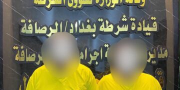 بحيلة الحادث المفتعل.. شرطة الرصافة تطيح بسارقي 29 مليون دينار وتكشف سلسلة سرقات كبرى