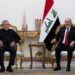 رئيس الجمهورية والعامري يؤكدان ضرورة الإسراع باستكمال الكابينة الوزارية