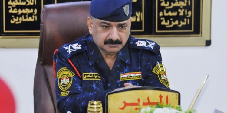 مصدر: تكليف اللواء محمد جواد الساعدي بمهام قائد شرطة ميسان