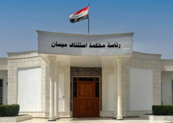 القضاء يفتح ملف بلدية العمارة: تزوير بتسجيل 13 قطعة أرض واعتقال موظفين متهمين