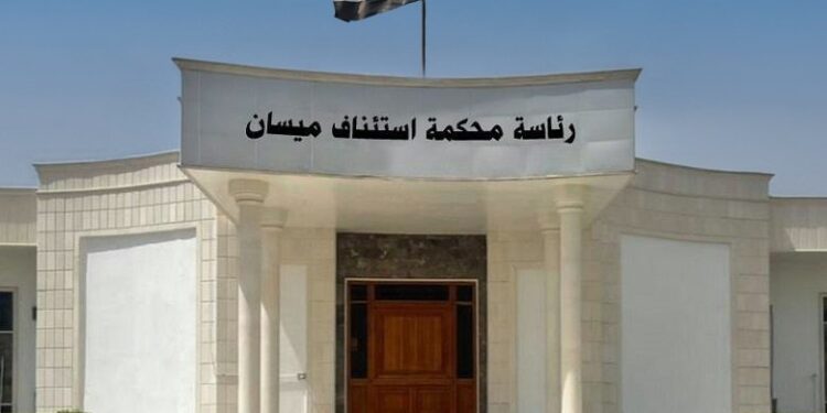 القضاء يفتح ملف بلدية العمارة: تزوير بتسجيل 13 قطعة أرض واعتقال موظفين متهمين