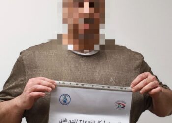 عليه أحكام بالسجن لمدة 55 سنة.. النزاهة تسترد المدان الهارب محمد عصمت من الإمارات