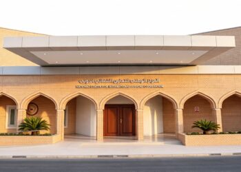 القضاء العراقي يكشف سلسلة قصص الطريق إلى الفخ.. طفل ولد في أوروبا وانتهى بحضن الإرهاب