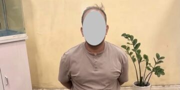 كمين أمني يطيح بموظف.. وضبط مواد للسحر والدجل في الشعب