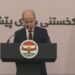 وزير البيشمركة: نعلن اكتمال عملية توحيد قوات البيشمركة