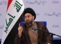 “الرسائل الأمريكية كانت شديدة الوضوح”.. الحكيم: نحرص على تجنيب الشعب العراقي للعقوبات