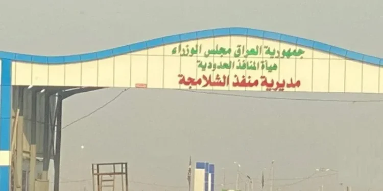 الوائلي يحسمها: الإجراءات التنظيمية في المنافذ الحدودية مع إيران “وقتية”