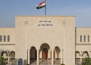 القضاء يصادق على 25 وثيقة هوية لمفقودين عثر على رفاتهم بمقابر جماعية في نينوى
