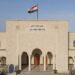 القضاء يصادق على 25 وثيقة هوية لمفقودين عثر على رفاتهم بمقابر جماعية في نينوى