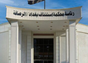 القضاء يسترد 51 مليار دينار في قضية فساد مالي وإداري
