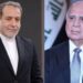 العراق وإيران يبحثان أسباب إغلاق عدد من المنافذ الحدودية والتحقيق بملابسات الهجوم على السعودية