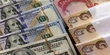 الدين الداخلي يضغط على احتياطي العراق.. 109.5 ترليون دينار بنهاية تموز والحوالات المخصومة تستحوذ على 66%