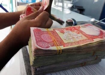 بشكل تدريجي.. التقاعد تعلن البدء بصرف رواتب المتقاعدين لشهر أيلول