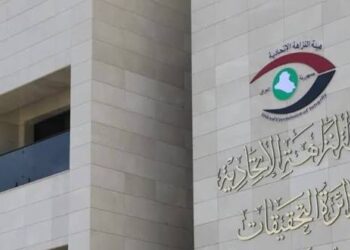 النزاهة تعتقل مدير أملاك بلدية كركوك وتكشف المضبوطات بمنزله: “94 سند عقار وأموال وذهب”