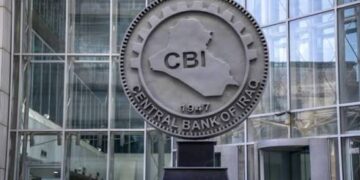 البنك المركزي العراقي يصدم المسافرين: 4000 دولار في السنة بدلاً عن 24 ألف دولار