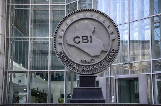 البنك المركزي العراقي يصدم المسافرين: 4000 دولار في السنة بدلاً عن 24 ألف دولار