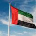 الإمارات تستنكر الهجمات الإيرانية على إقليم كردستان وتُعلن تضامنها مع العراق