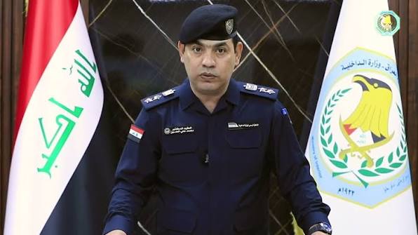 الداخلية تنفي وقوع انفجار في منطقة الشماعية ببغداد