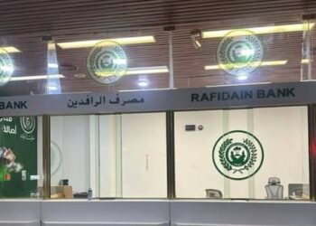 ملفات ثقيلة تفتح في الرافدين.. اعتقال مديرين سابقين والتحقيق في قروض وعقود مشبوهة