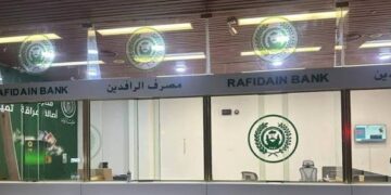 ملفات ثقيلة تفتح في الرافدين.. اعتقال مديرين سابقين والتحقيق في قروض وعقود مشبوهة