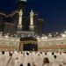 السعودية تدين إطلاق الحوثيين لمسيرة باتجاه مكة المكرمة وتدعو لموقف دولي حازم