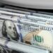 المركزي العراقي بشأن ارتفاع أسعار صرف الدولار: مضاربات وسوء استخدام الظروف الجيوسياسية