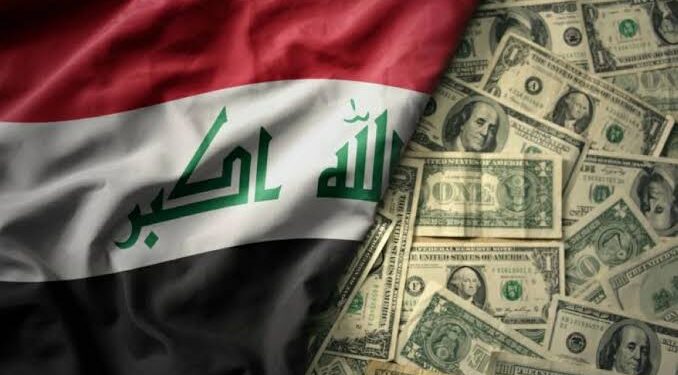 خاص حرية: احتياطيات العراق الأجنبية في خطر.. استنزاف مستمر والاقتصاد يواجه مصيراً مجهولاً