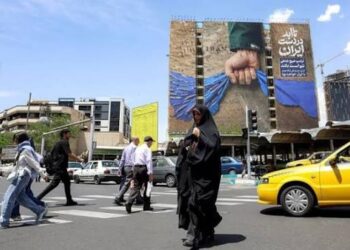 وكالة إيرانية: مسؤول باكستاني قد ينقل إلى طهران مقترحاً أمريكياً جديداً