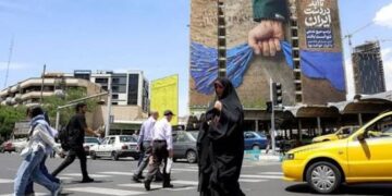 وكالة إيرانية: مسؤول باكستاني قد ينقل إلى طهران مقترحاً أمريكياً جديداً