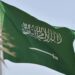 إدانات عربية وإسلامية للهجوم على السعودية: “انتهاك صارخ للقانون الدولي”