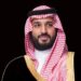 ولي العهد السعودي: المملكة قائمة على كتاب الله وسنة رسوله وقادرة على ردع التهديدات