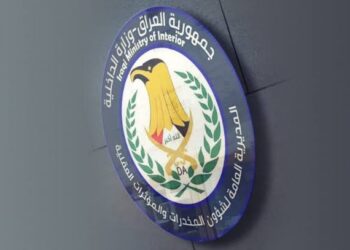 مخبأة بطريقة تمويهية.. إحباط محاولة تهريب مادة “الميثادون” السائل المخدرة في كركوك