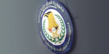 مخبأة بطريقة تمويهية.. إحباط محاولة تهريب مادة “الميثادون” السائل المخدرة في كركوك