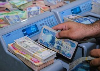 بعد 3 سنوات.. مليون مواطن في إقليم كردستان سيتلقون رواتبهم إلكترونيا