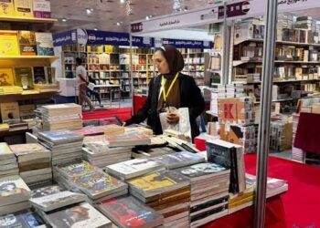 انطلاق فعاليات معرض بغداد الدولي للكتاب.. القراءة والأمسيات بانتظار العراقيين
