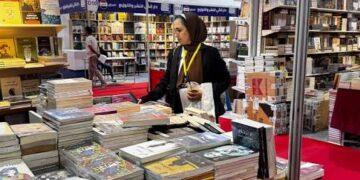 انطلاق فعاليات معرض بغداد الدولي للكتاب.. القراءة والأمسيات بانتظار العراقيين