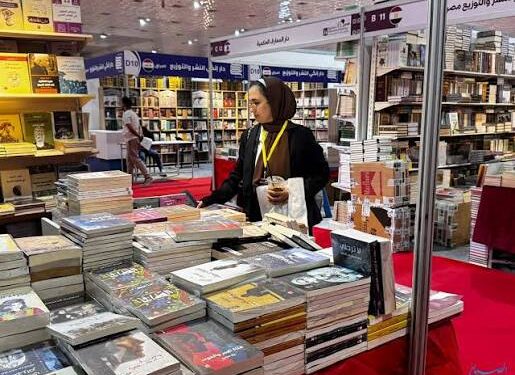 انطلاق فعاليات معرض بغداد الدولي للكتاب.. القراءة والأمسيات بانتظار العراقيين